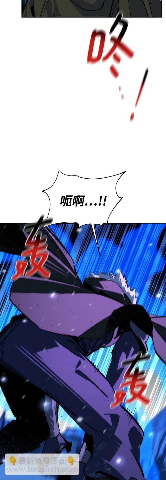 [第41话] 救援作战（5）65
