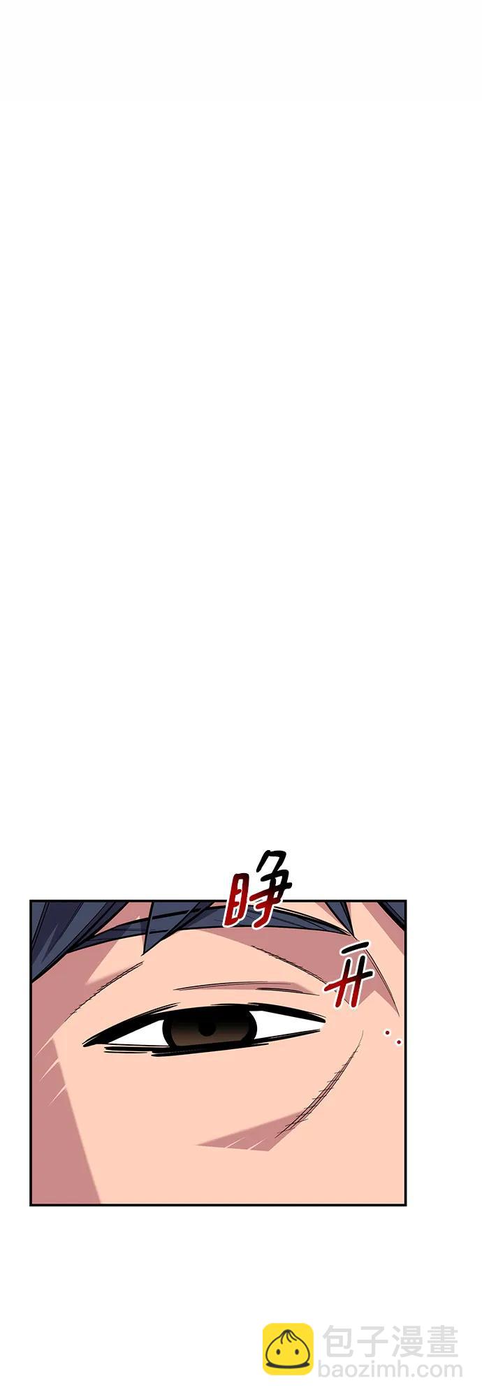 [第89话] 最后一击12