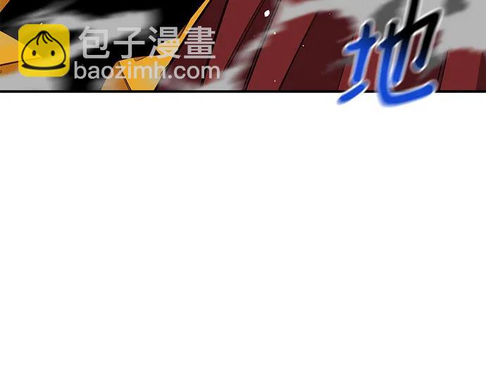 [第89话] 最后一击20