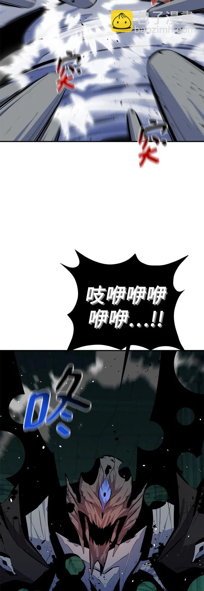 [第89话] 最后一击34