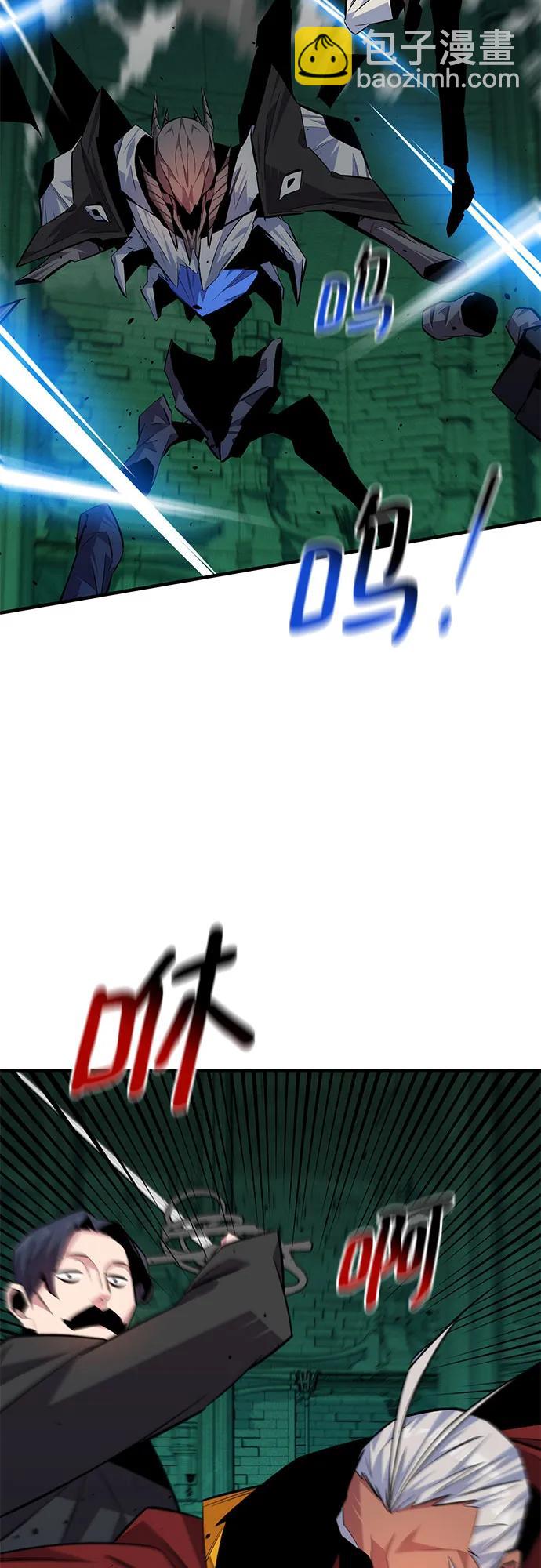 [第89话] 最后一击62