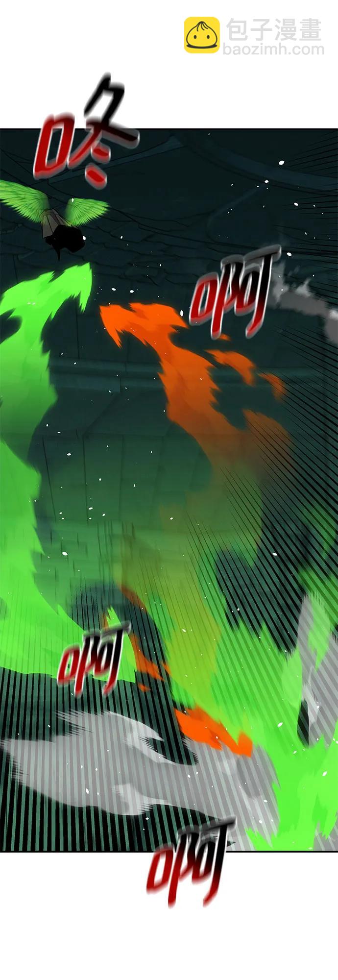 [第89话] 最后一击70