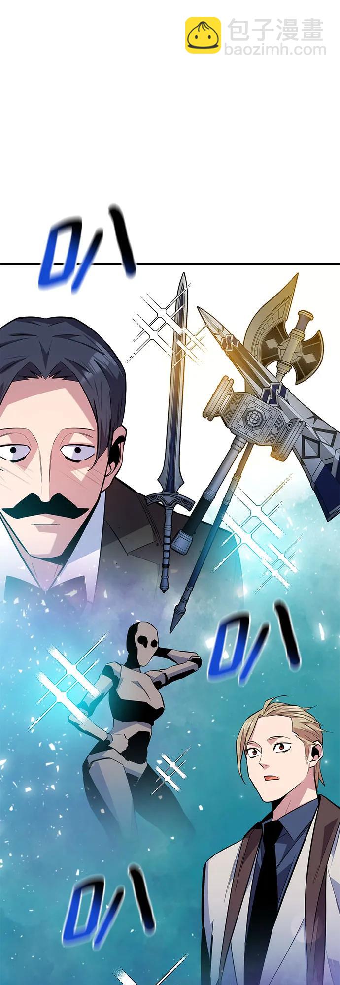 [第89话] 最后一击72