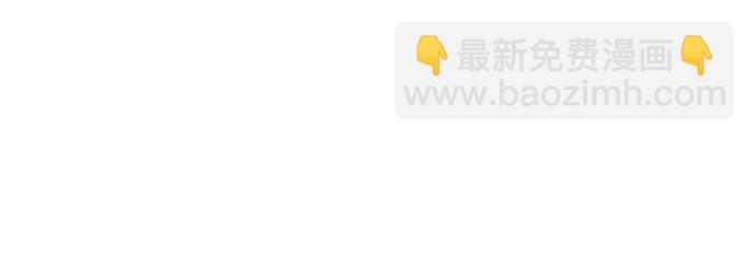 [第89话] 最后一击74