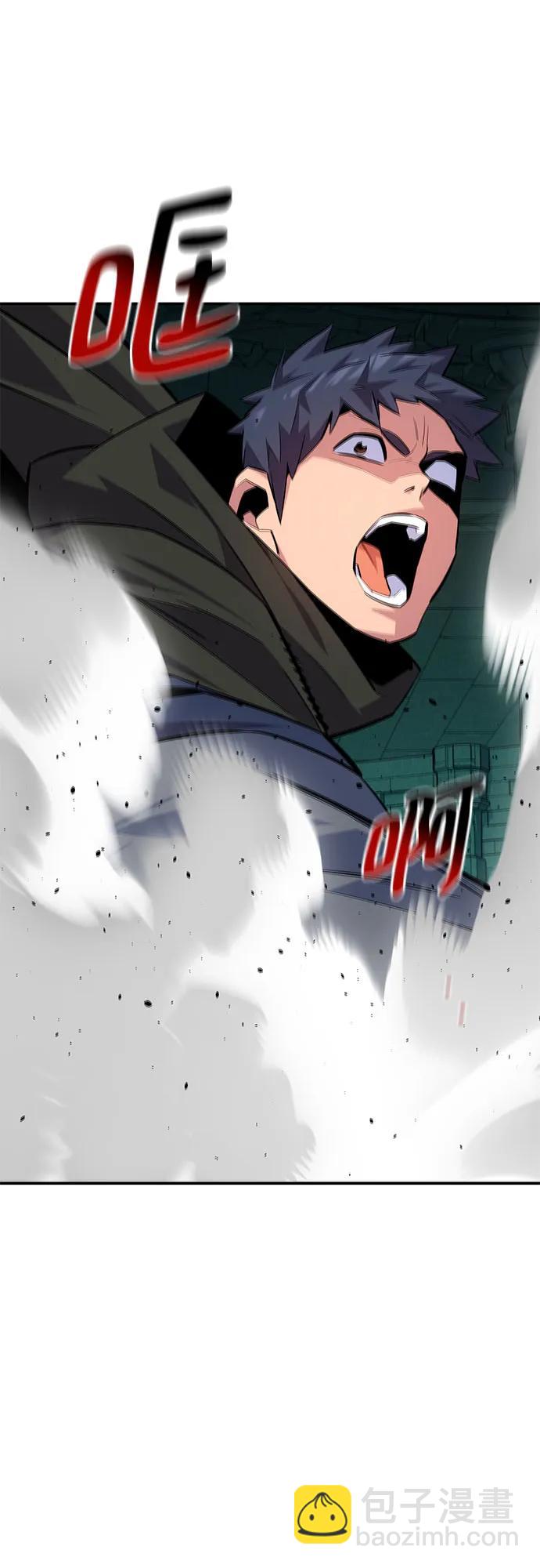 [第89话] 最后一击78