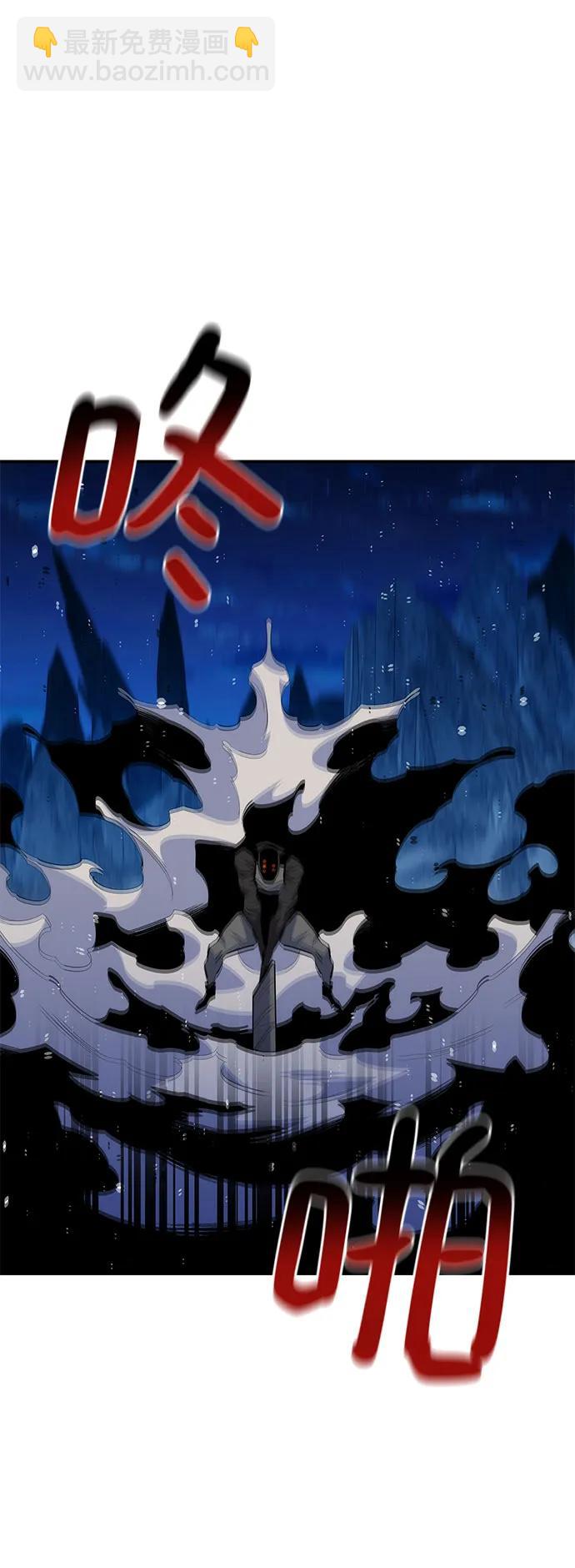 [第96话] 使用魔法62