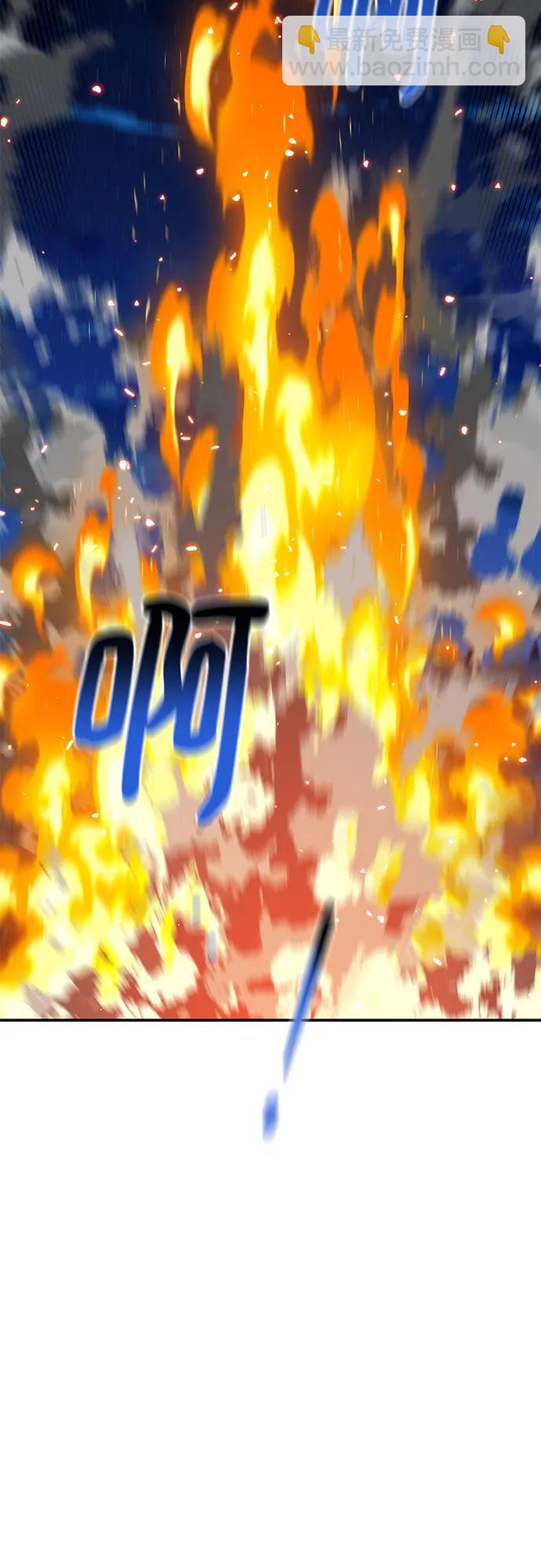 [第96话] 使用魔法74
