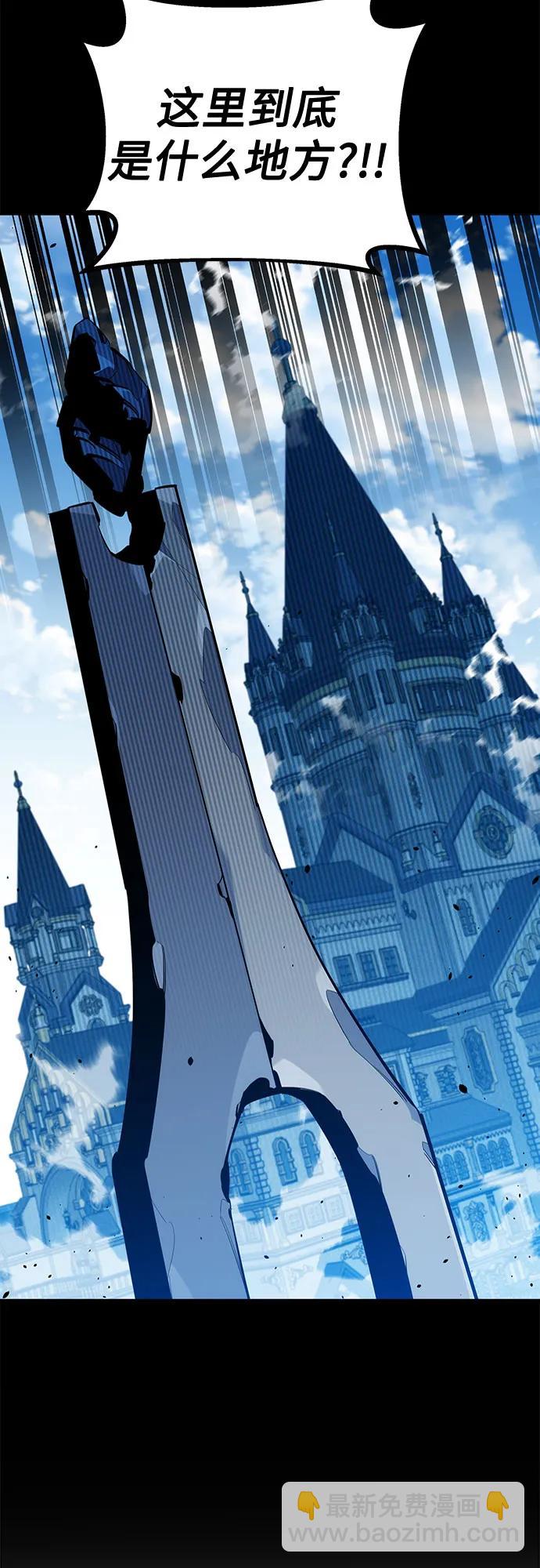 [第118话] 传说的勇士6