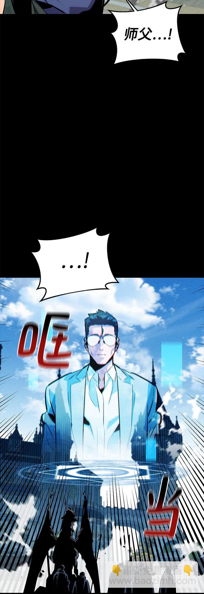 [第127话] 收获之日25