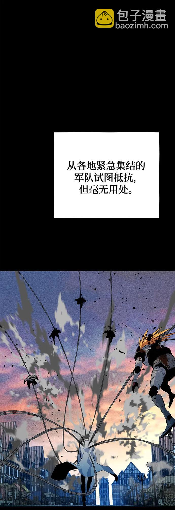 [第127话] 收获之日38