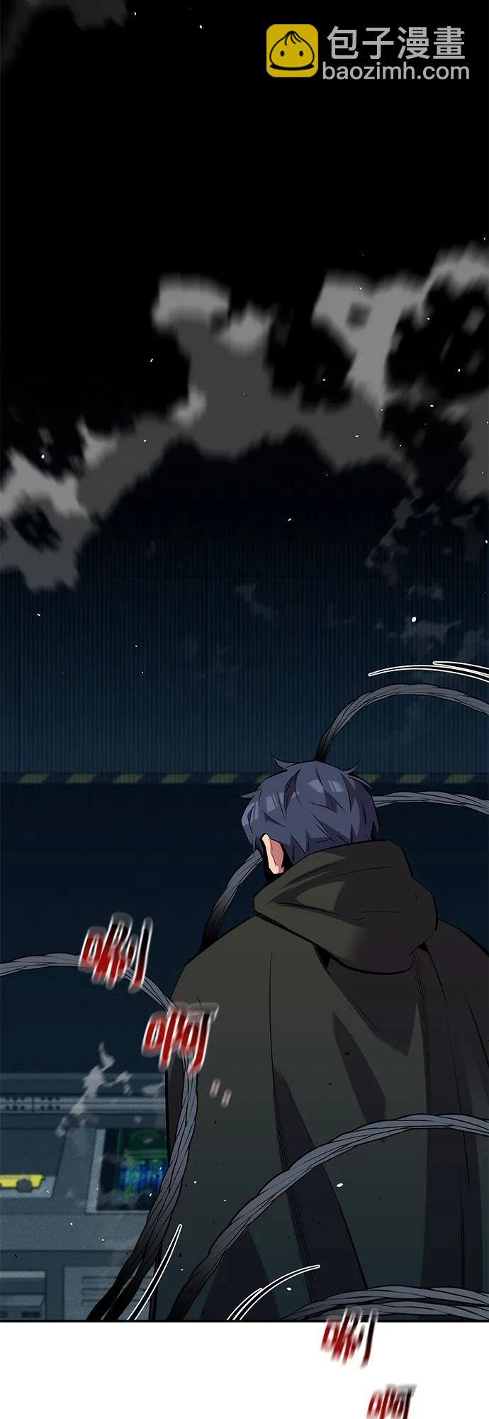 [第127话] 收获之日74