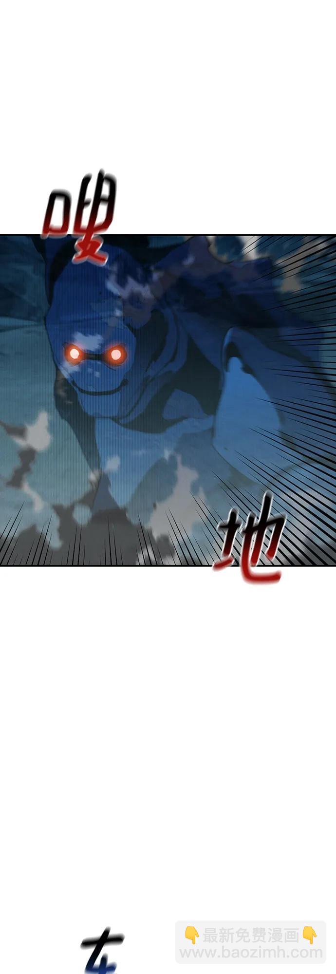 [第130话] 续约打算11