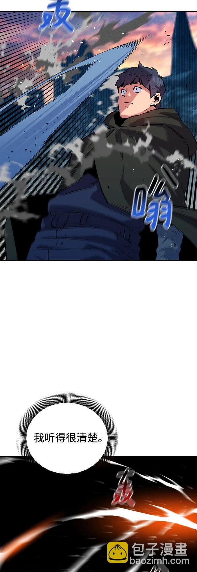 [第130话] 续约打算12