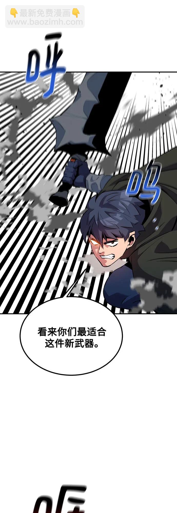 [第130话] 续约打算15