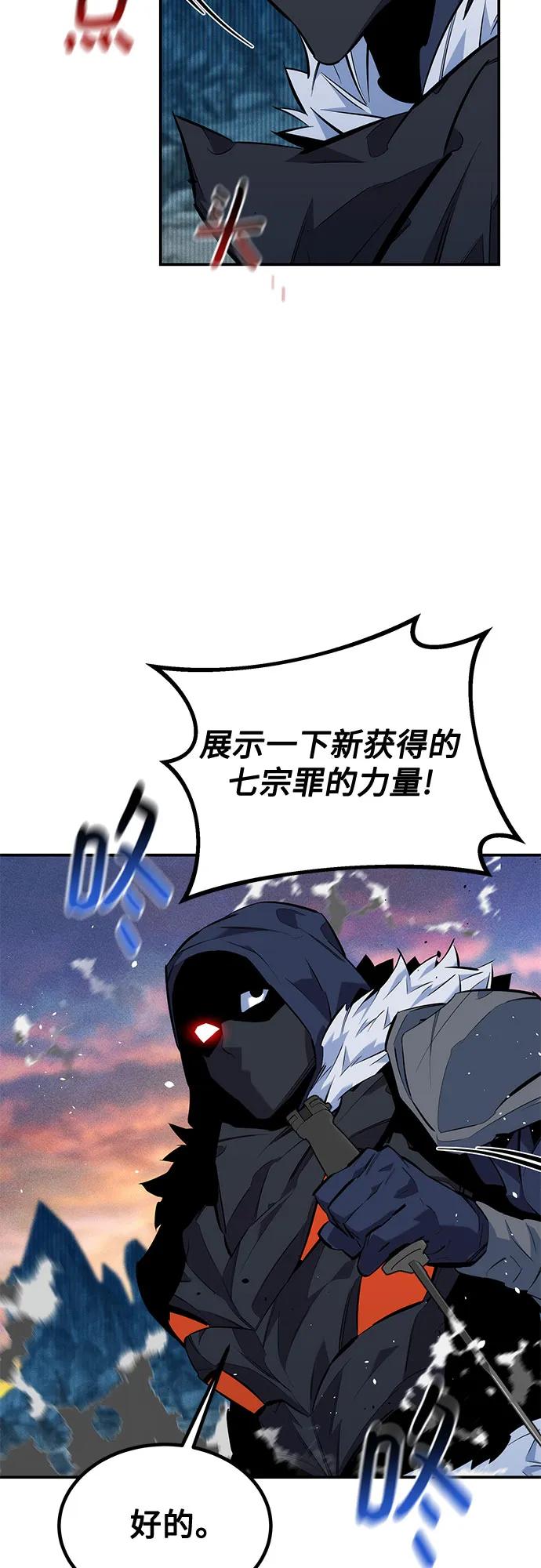 [第130话] 续约打算24