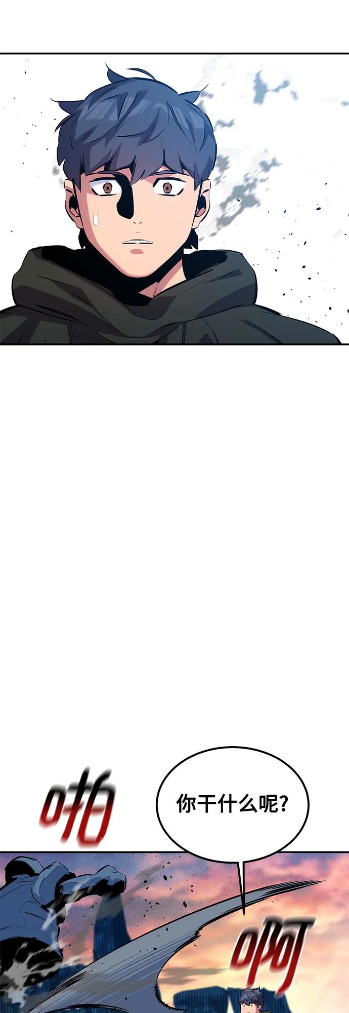 [第130话] 续约打算28