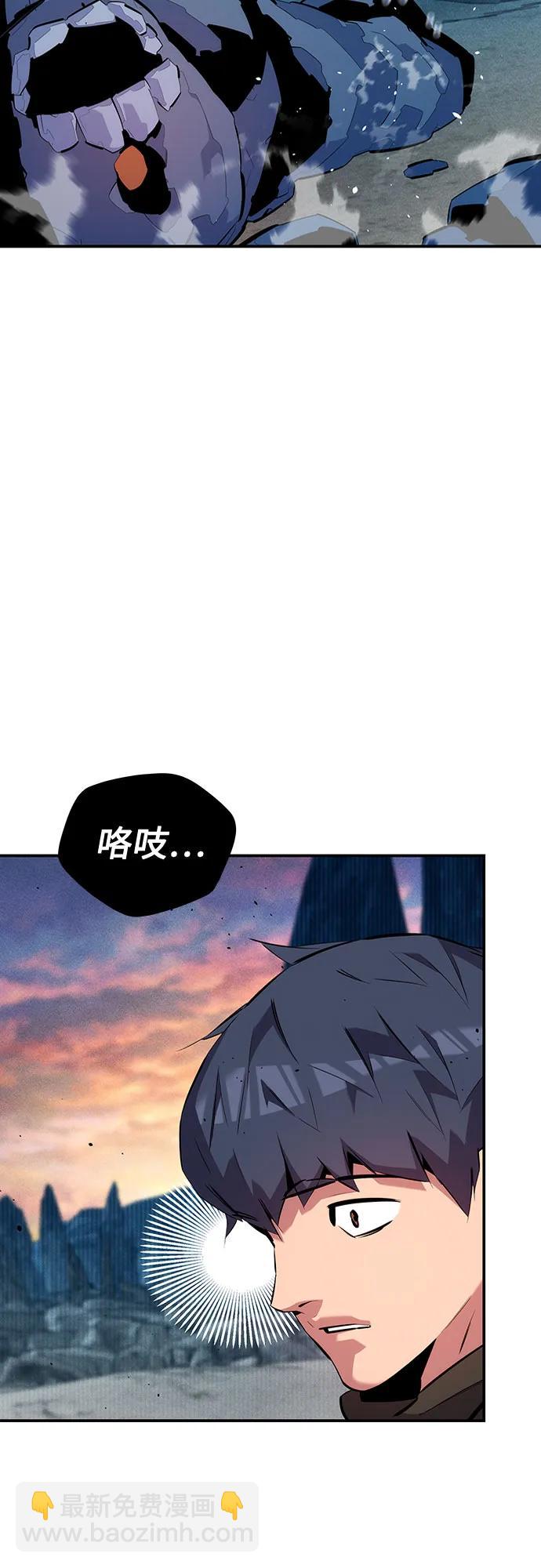 [第130话] 续约打算3