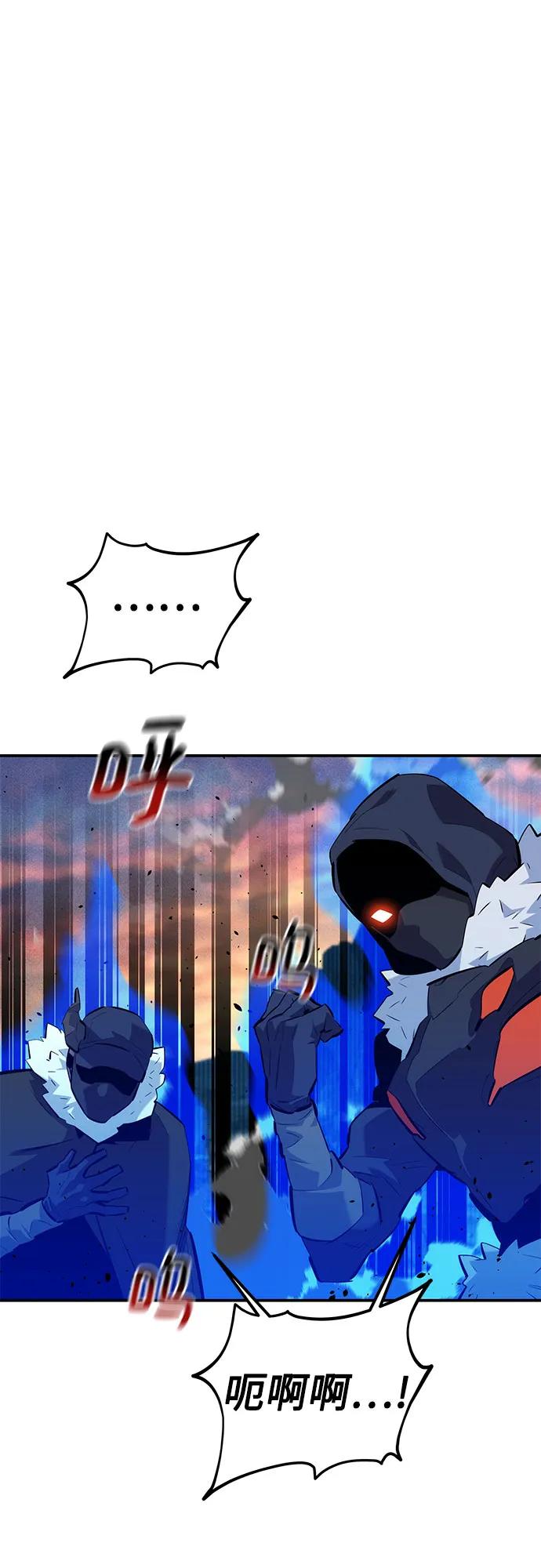 [第130话] 续约打算41