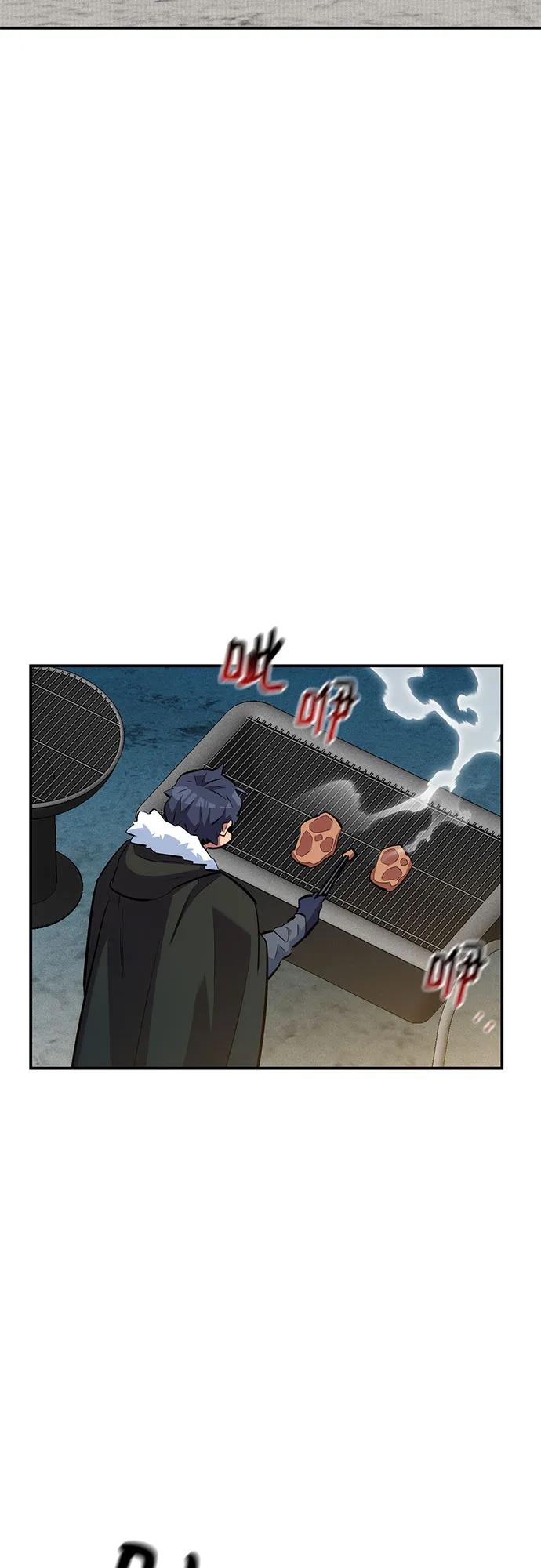 [第130话] 续约打算57
