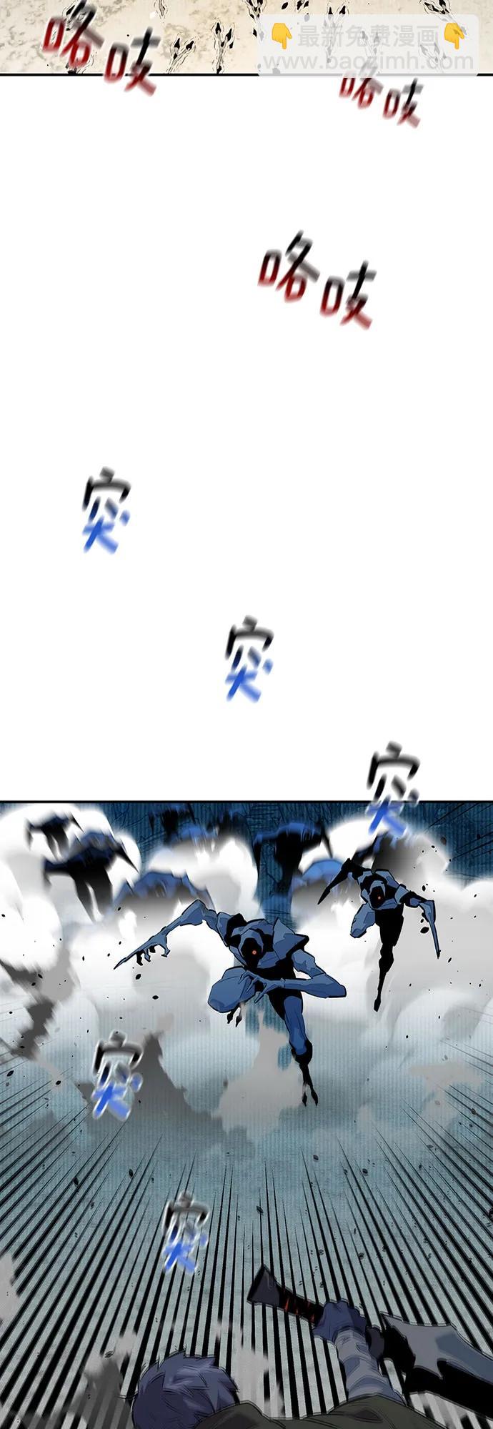[第130话] 续约打算8