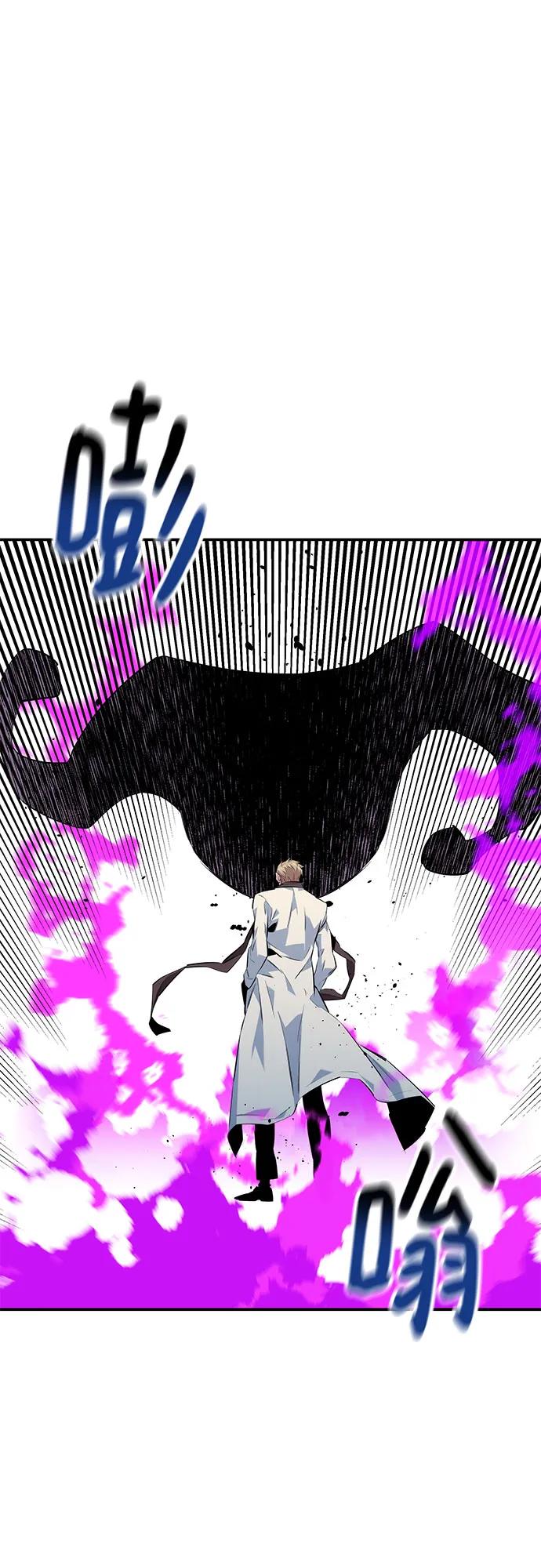 [第137话] 大师的计划(2)8