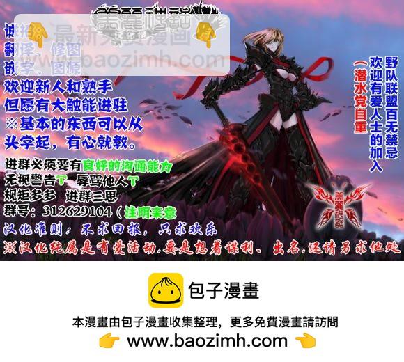 第44话19