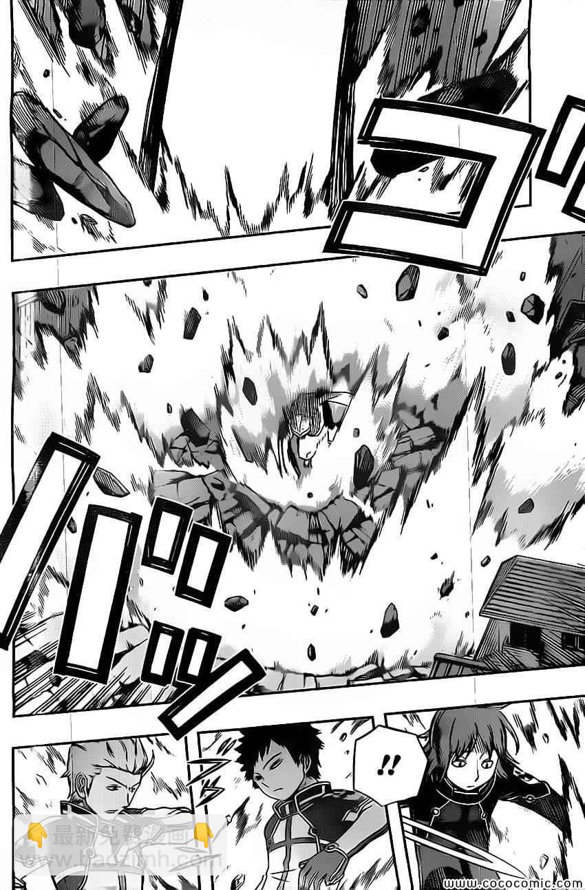 第46话11