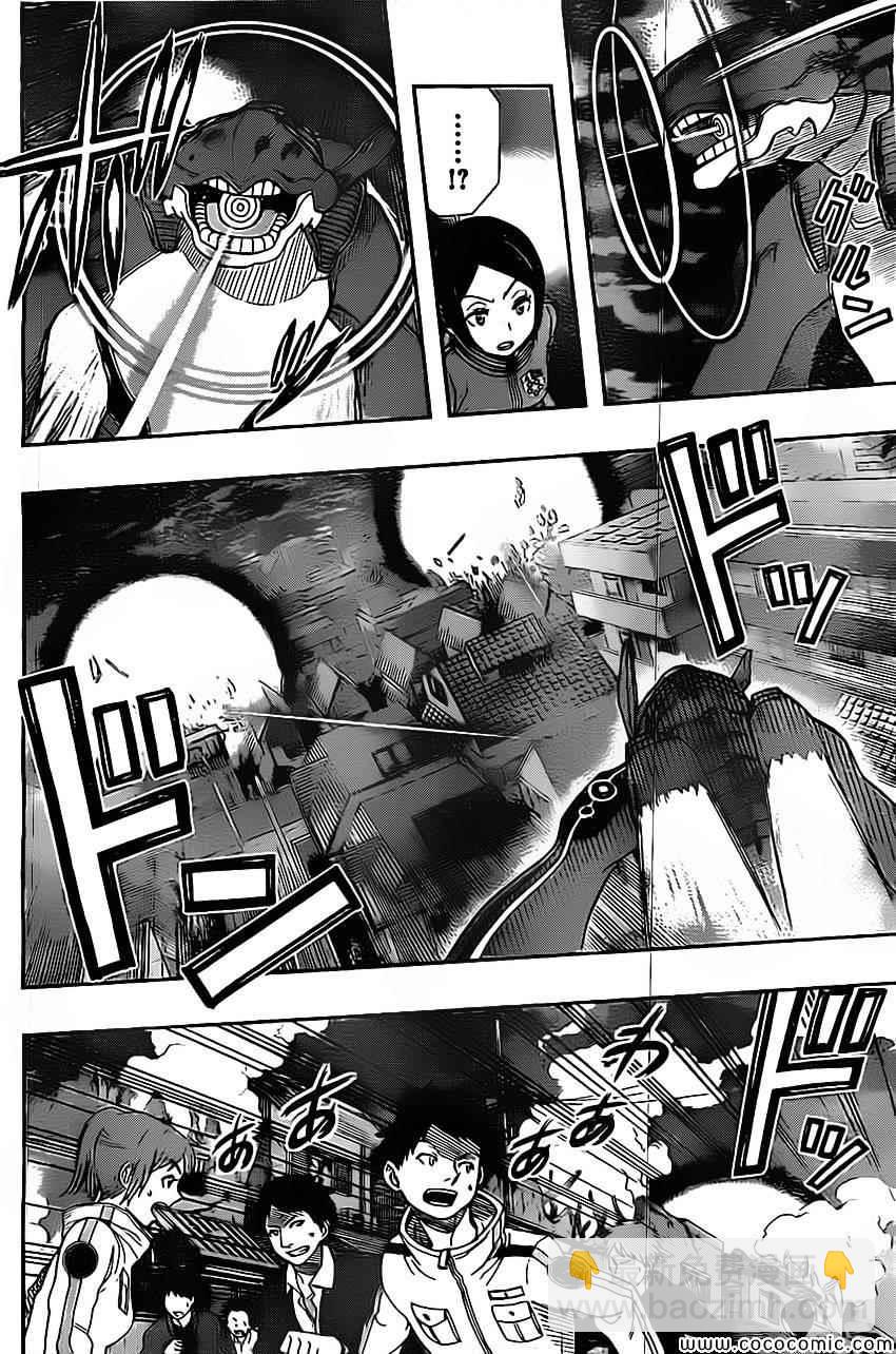 第51话7
