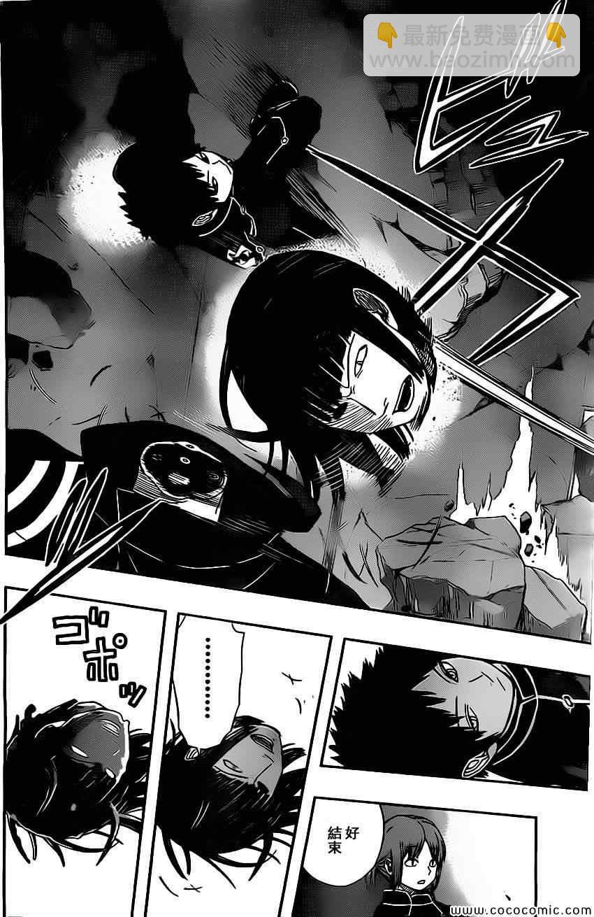 第56话13