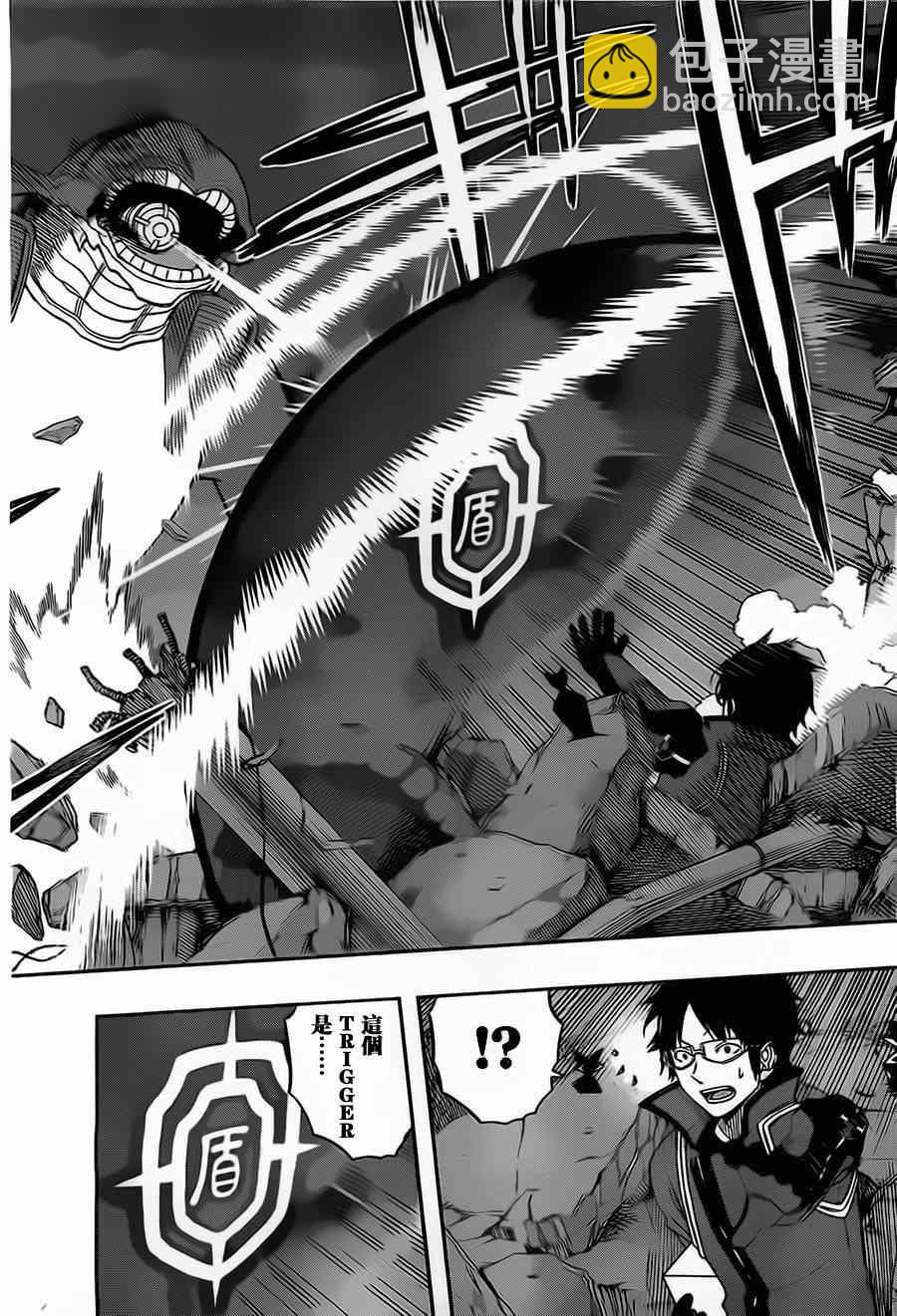第69话15