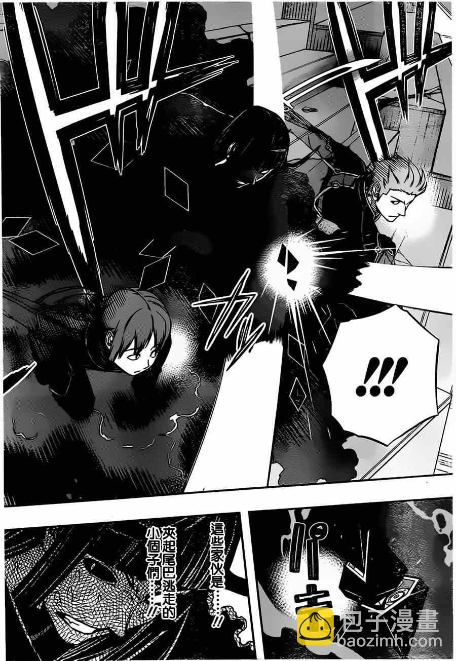第71话15