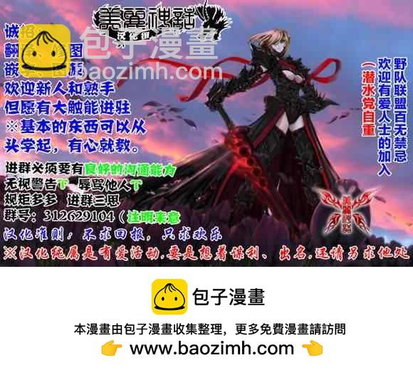 第72话19