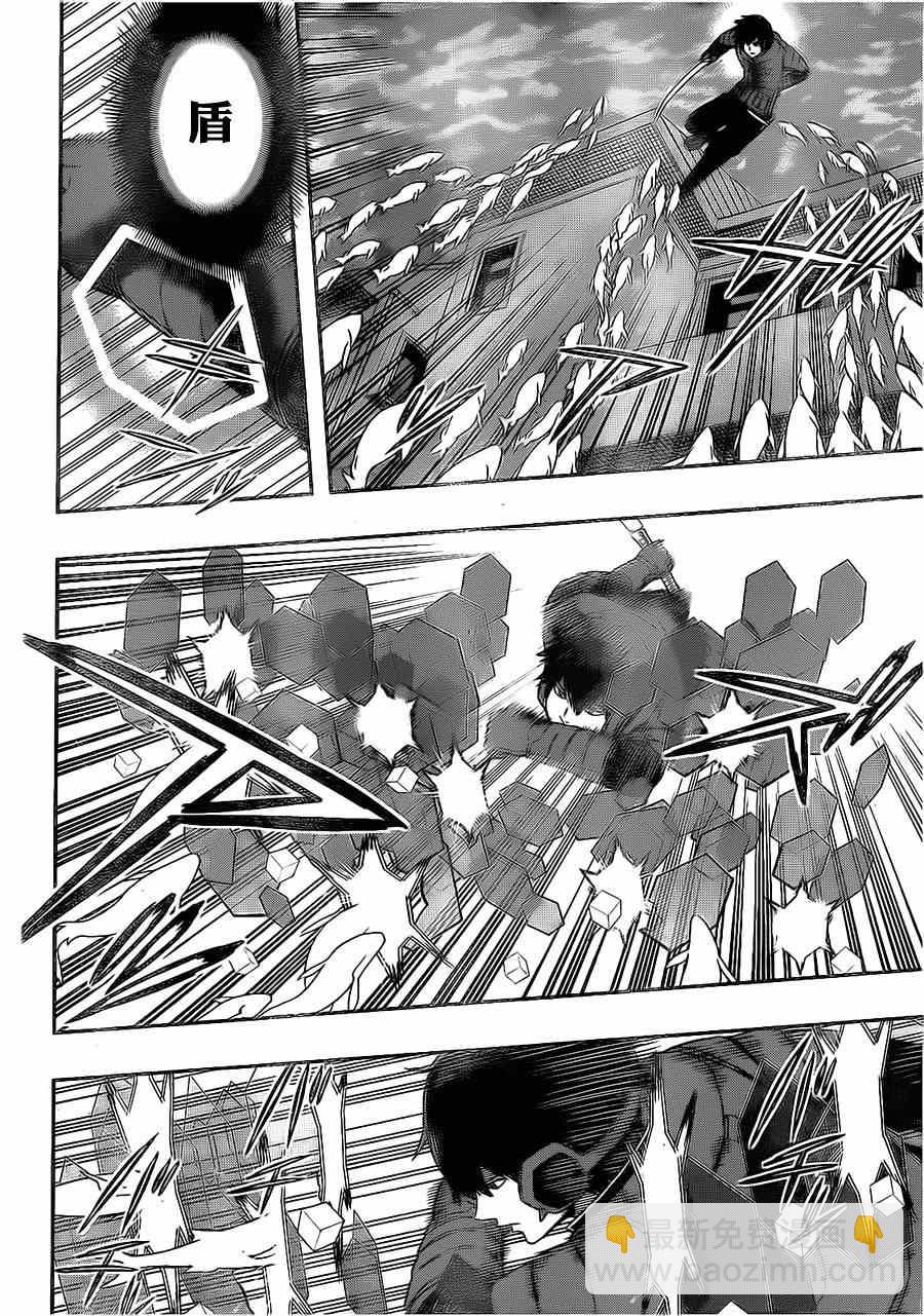 第76话8