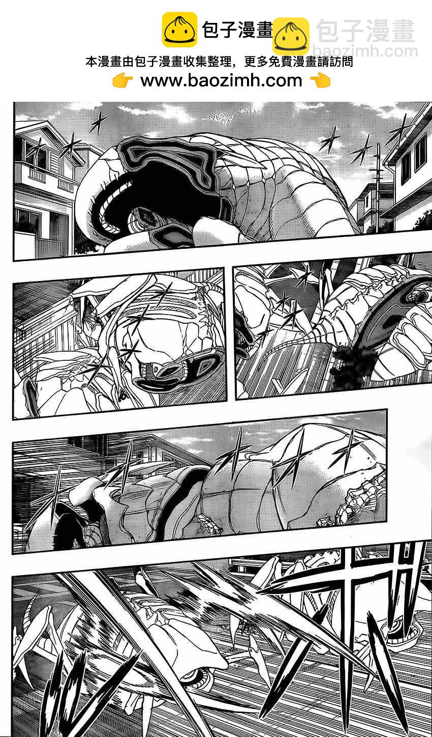 第81话1