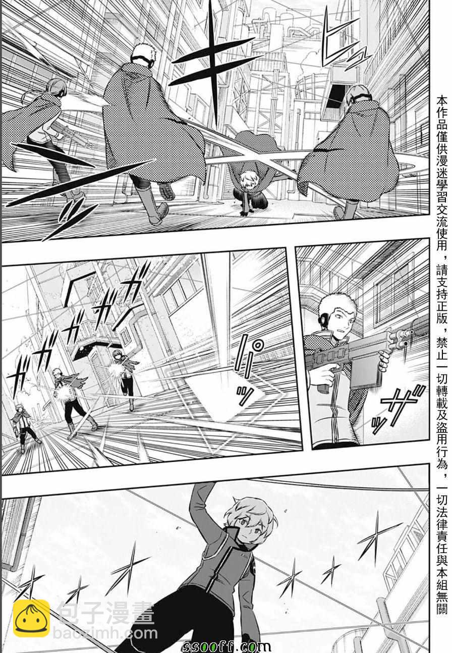 第140话12