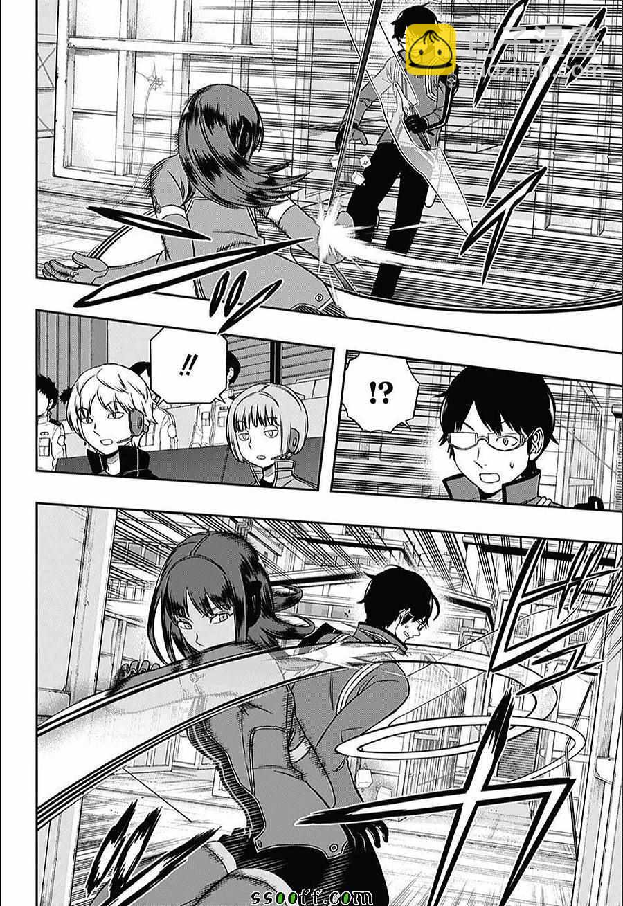 第145话15