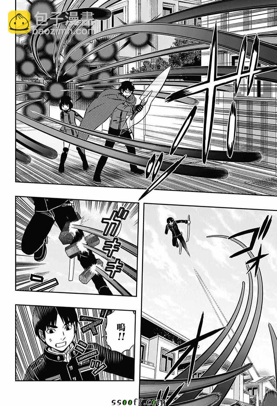 第155话11