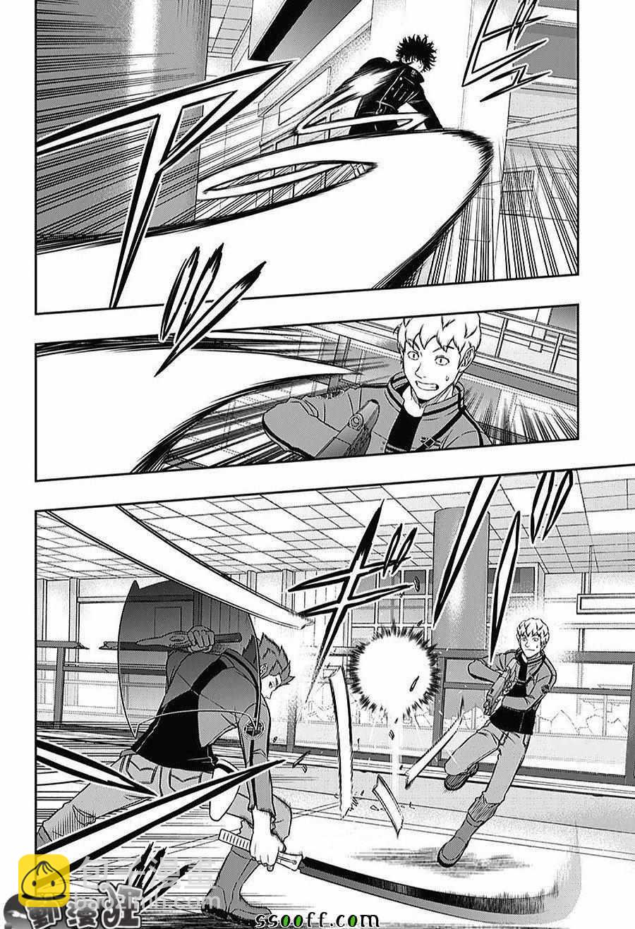 第168话3