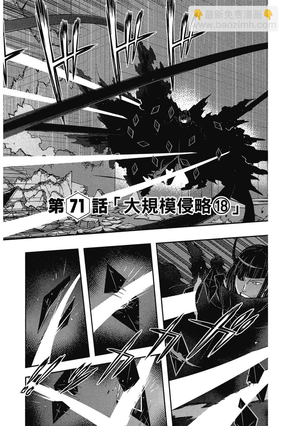 第9卷10