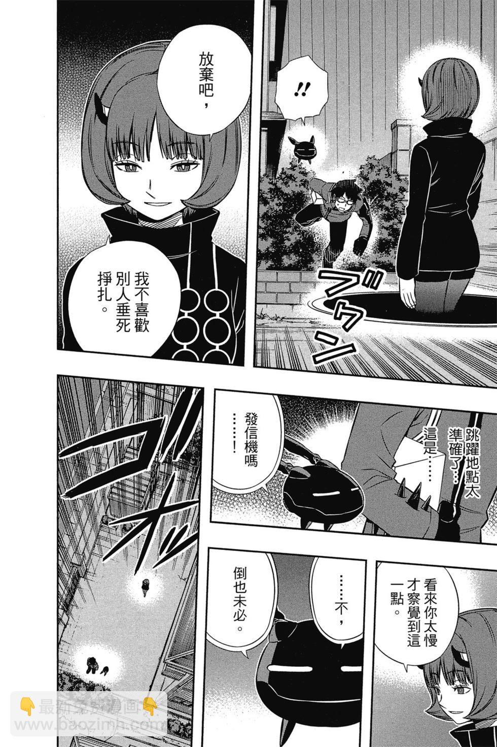 第9卷150