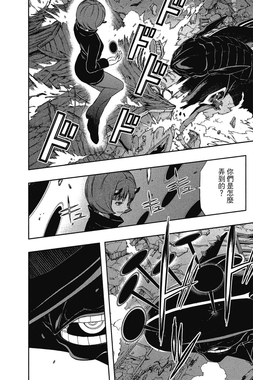 第9卷152