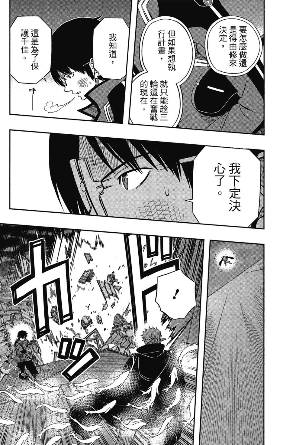 第9卷185