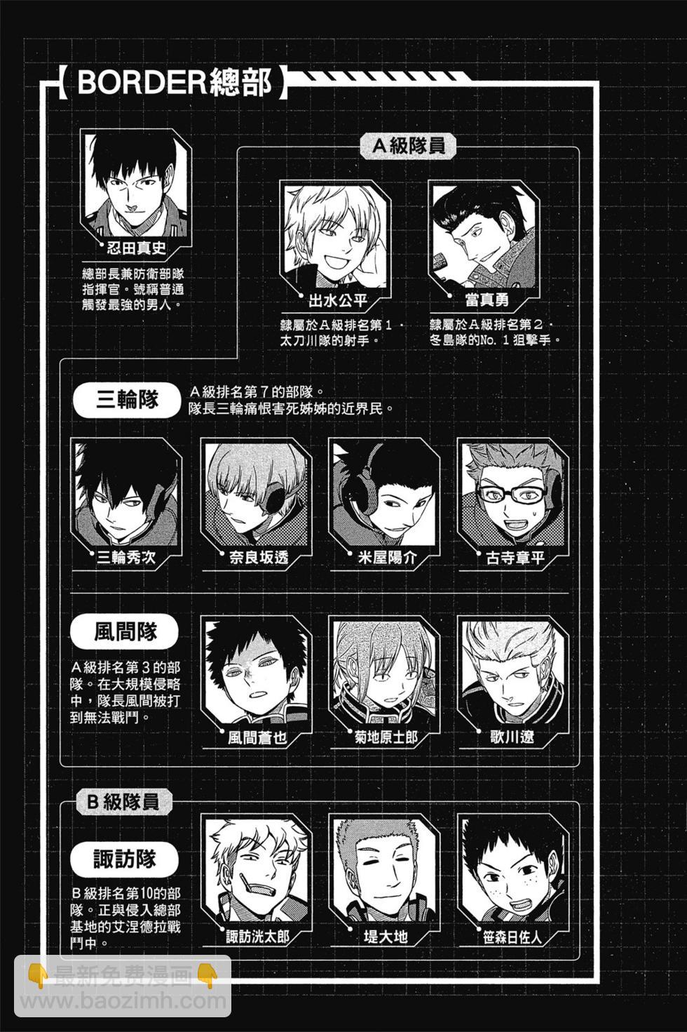 第9卷5