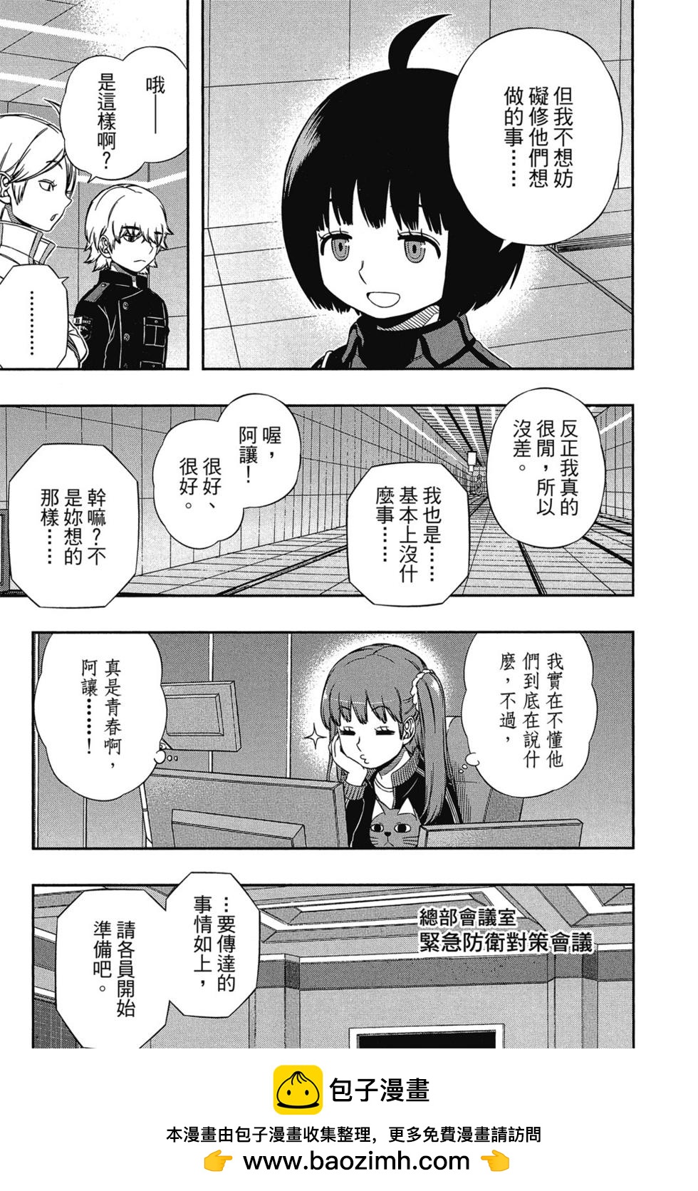 第14卷107