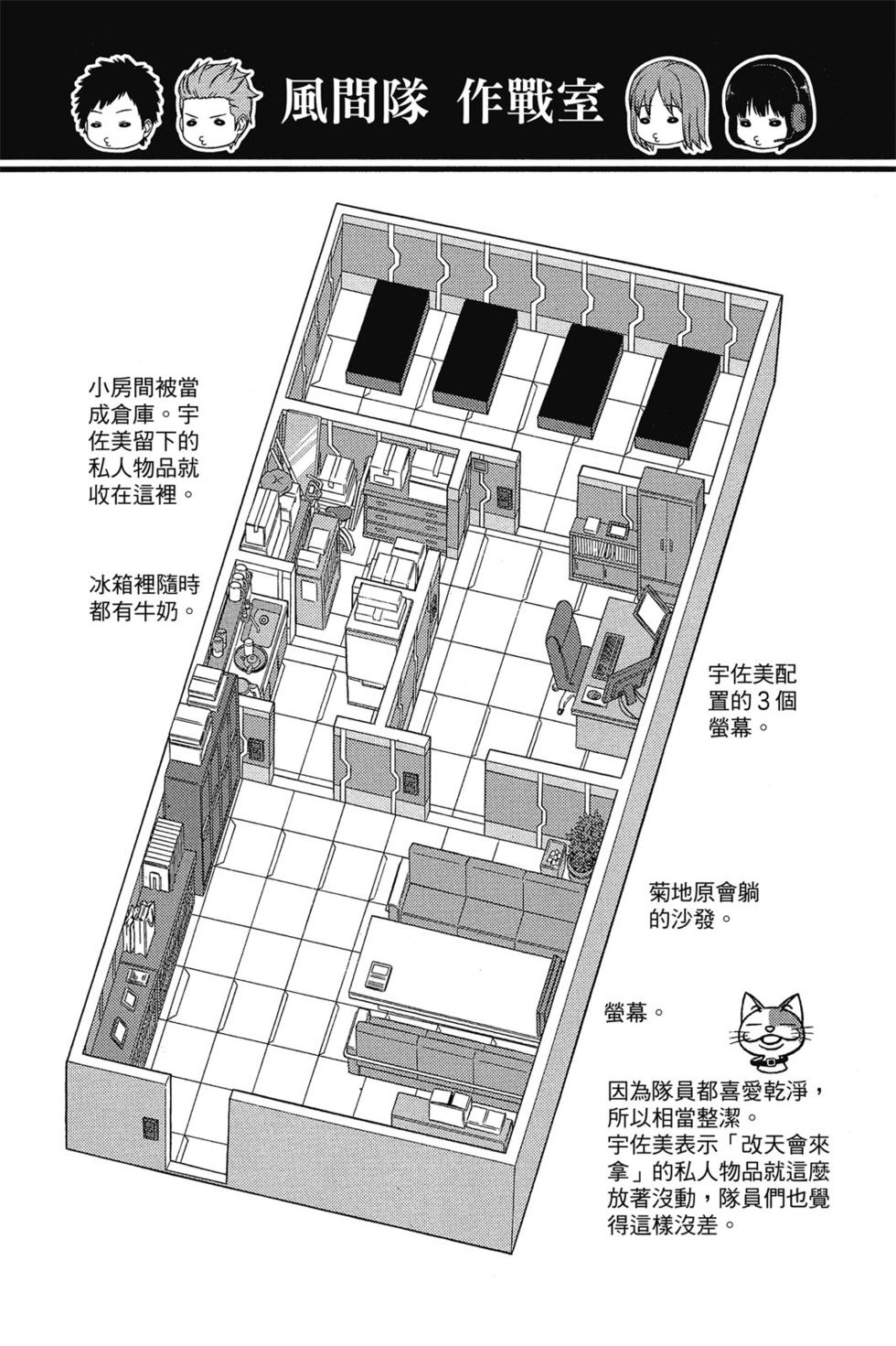 第14卷114