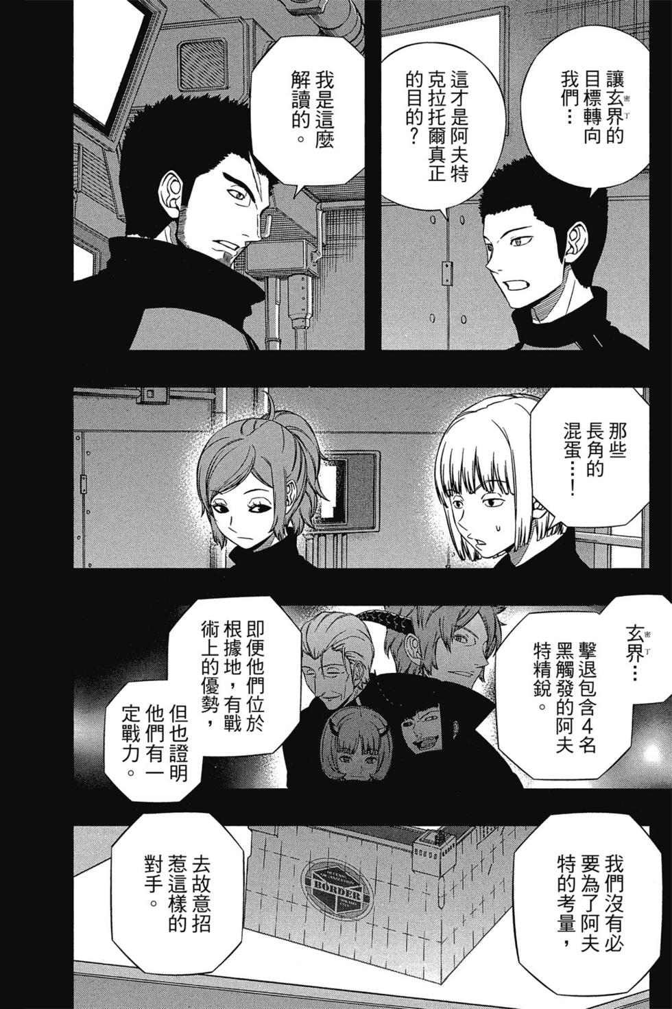 第14卷120