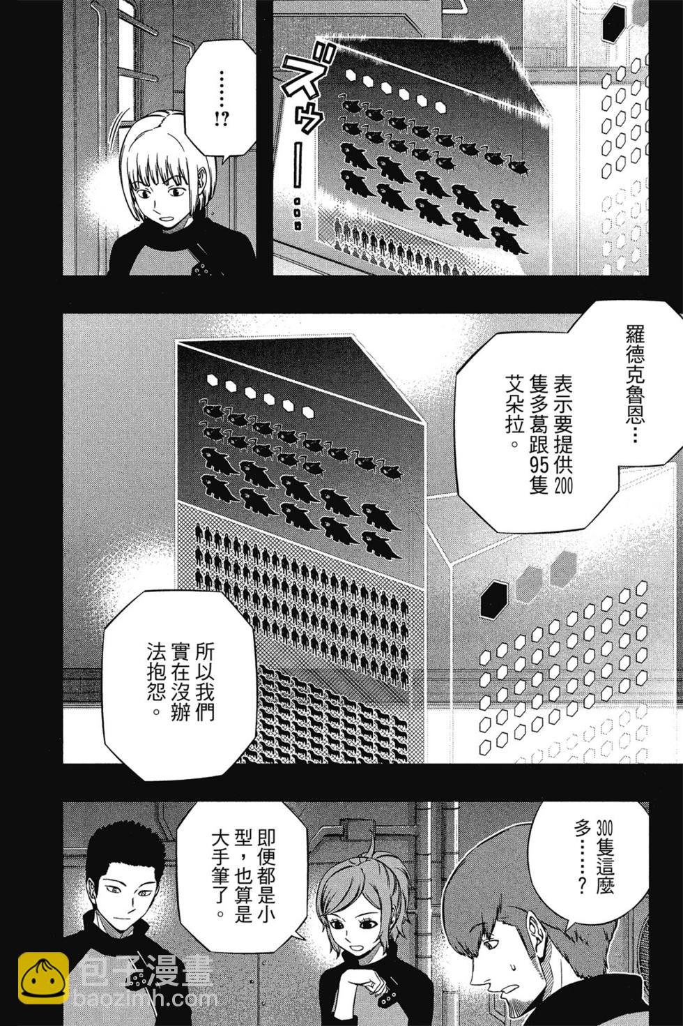 第14卷124