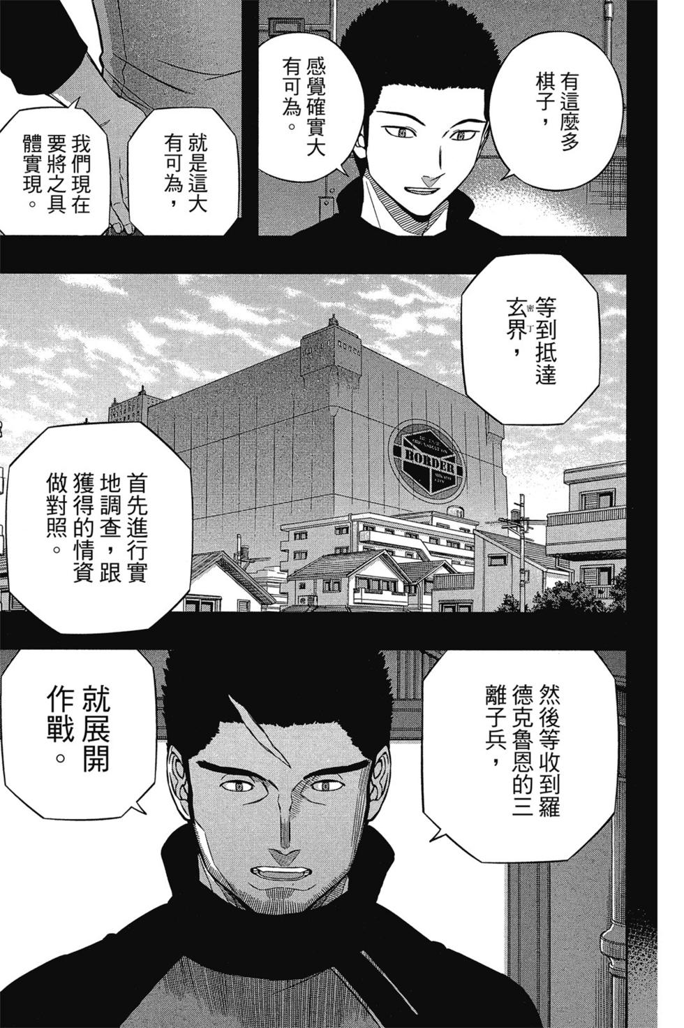 第14卷125