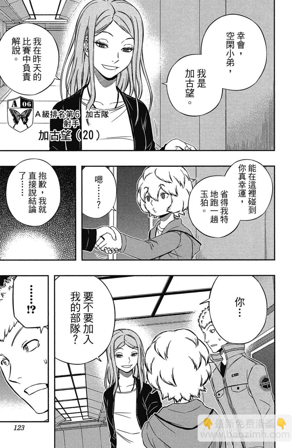 第14卷129