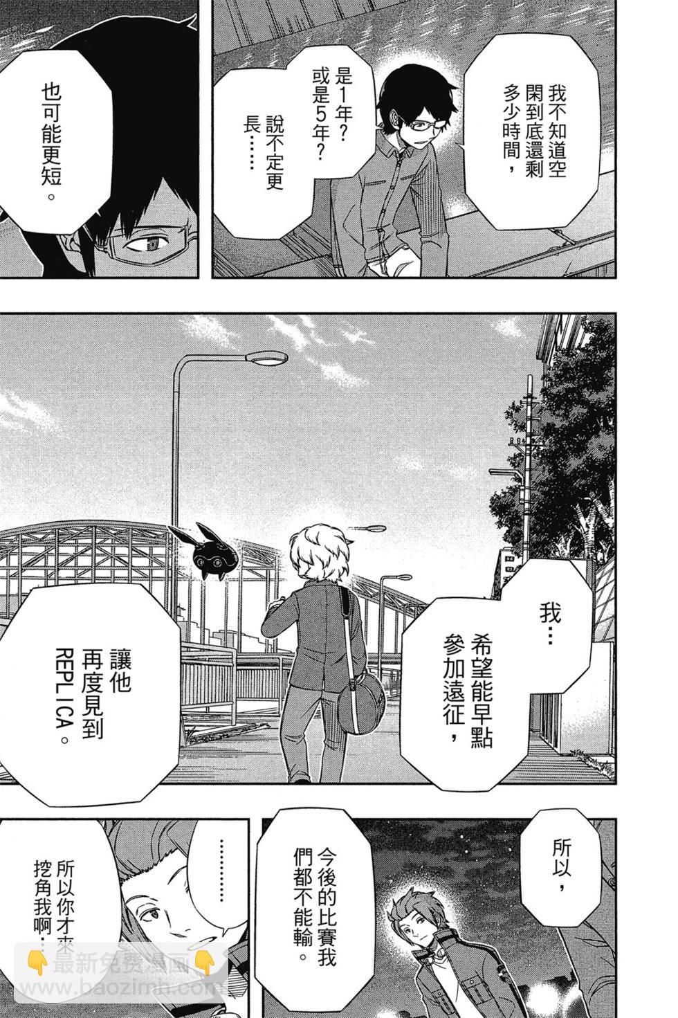 第14卷13